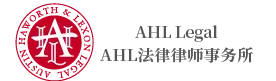 AHL Legal